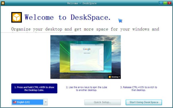 DeskSpace(虚拟桌面)