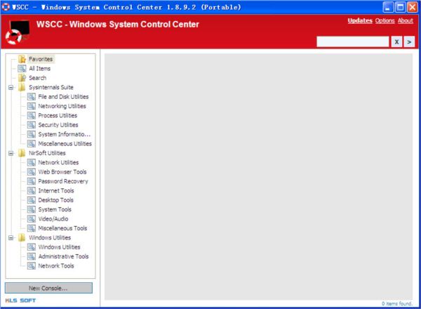 WSCC Portable Edition执行和系统工具