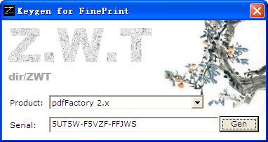 pdfFactory Pro打印机驱动