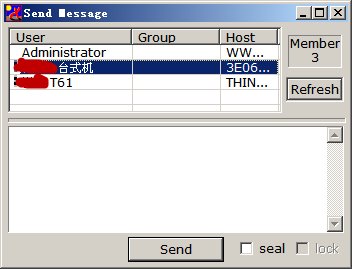 IP Messenger (支持与飞鸽传书互通)