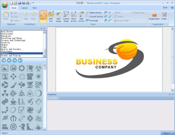 EximiousSoft Logo Designer(Logo制作软件)