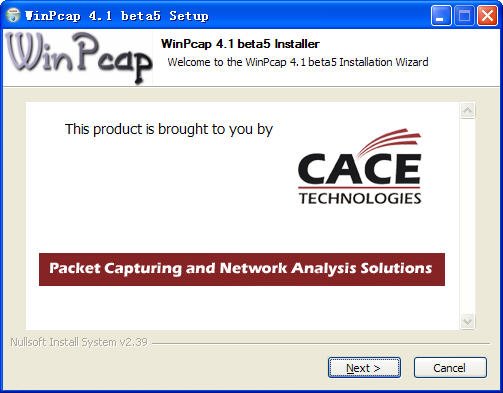 网络封包抓取工具(WinPcap)