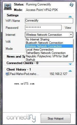 Connectify(PC当作无线wifi无线路由)
