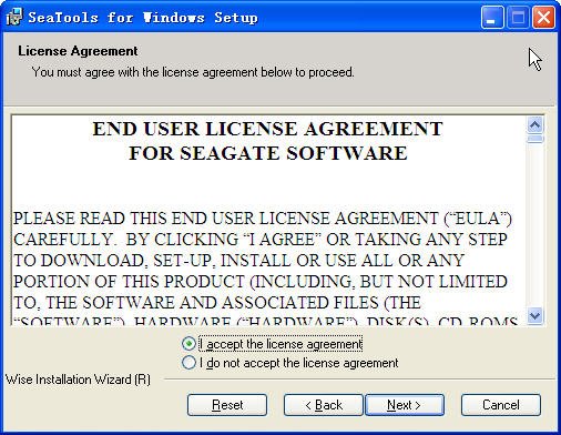 希捷硬盘检测工具Seagate SeaTools
