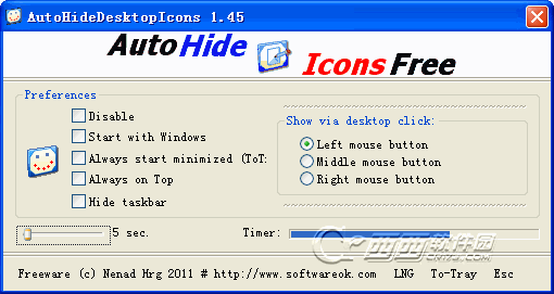 桌面图标或任务栏隐藏(AutoHideDesktopIcons)