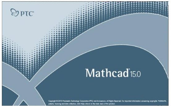 PTC工程计算软件Mathcad