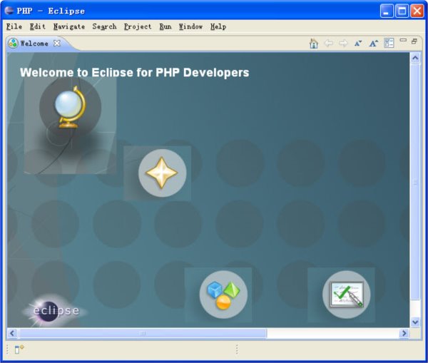 PHP开发工具(Eclipse for PHP Developers)
