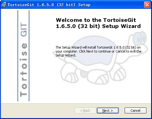 git图形化软件(tortoisegit)