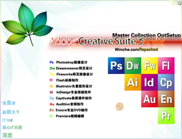 Adobe Creative Suite 3 Master Collection