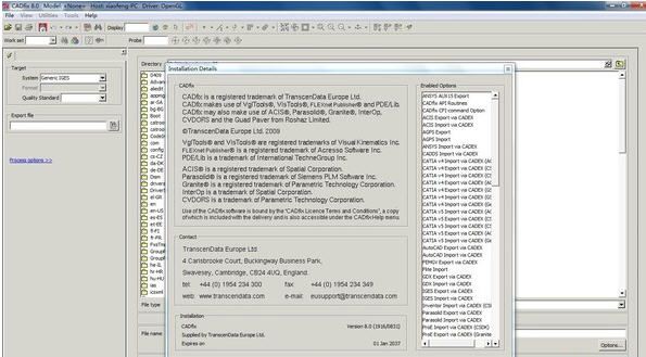 CAD模型修复软件(CADfix)