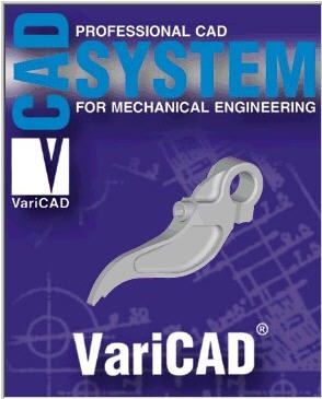 机械工程3D/2D CAD软件(VariCAD 2014)