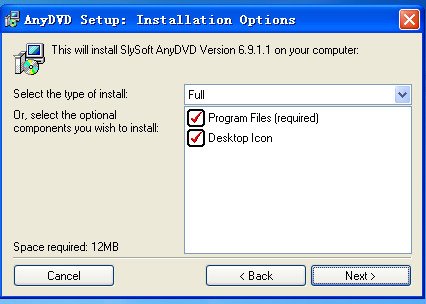 Slysoft AnyDVD(解密DVD)