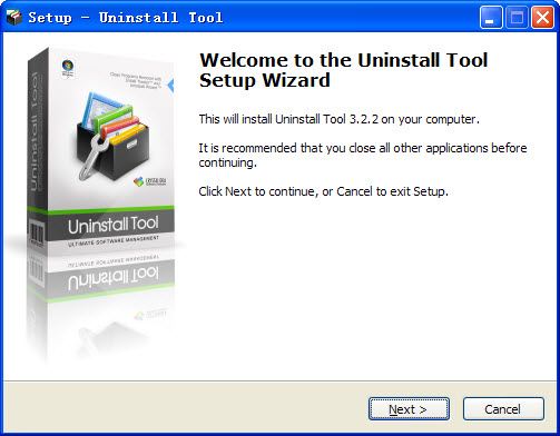 软件卸载删除(Uninstall Tool)