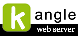 kangle web服务器软件V2.8.2 官方稳定版