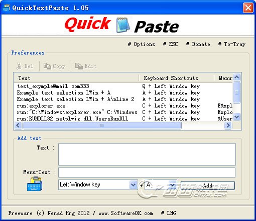 快速文本粘贴(QuickTextPaste)