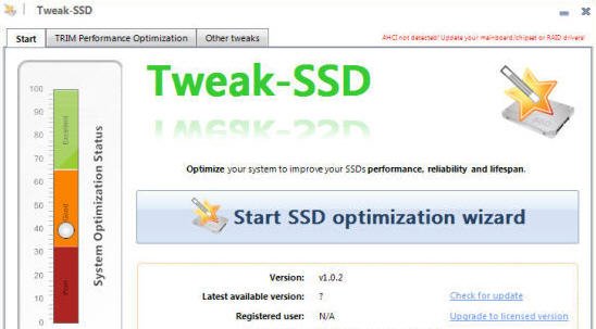 SSD固态硬盘优化软件(Tweak-SSD)