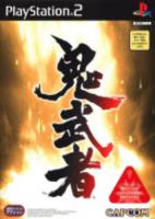 鬼武者1中文版免费版