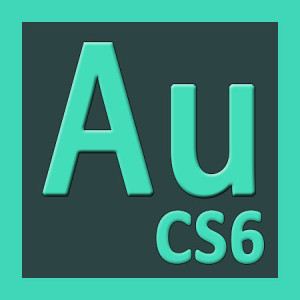 Adobe Audition CS6 汉化补丁+破解补丁