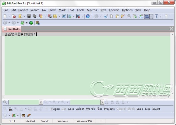 多功能文本编辑器(EditPad Pro)