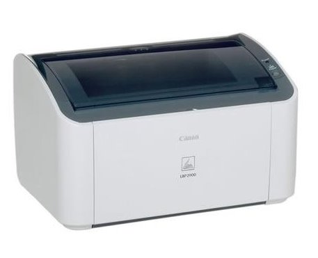 佳能LBP2900激光打印机驱动