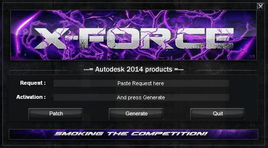 autodesk autocad2014产品秘钥激活码工具