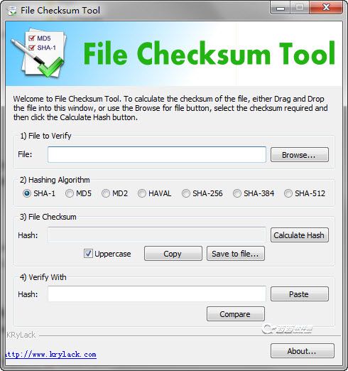 文件校验工具(File Checksum Tool)