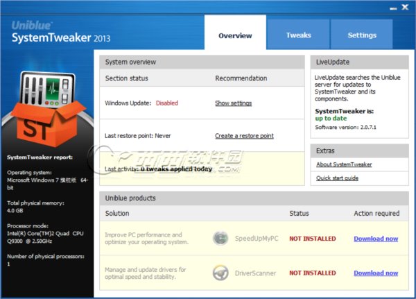 系统优化加速软件(Uniblue SystemTweaker 2013)