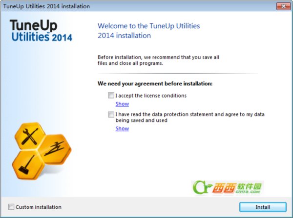TuneUp Utilities 2014最新版