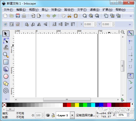 矢量绘图软件(Inkscape)