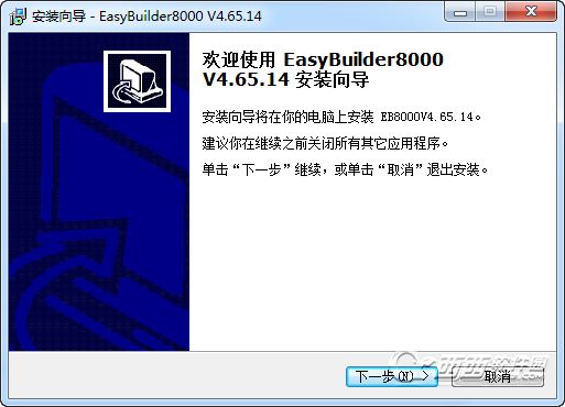 威纶触摸屏EB8000编程软件