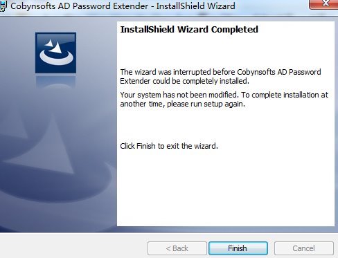 Cobynsofts AD Password Extender官方版