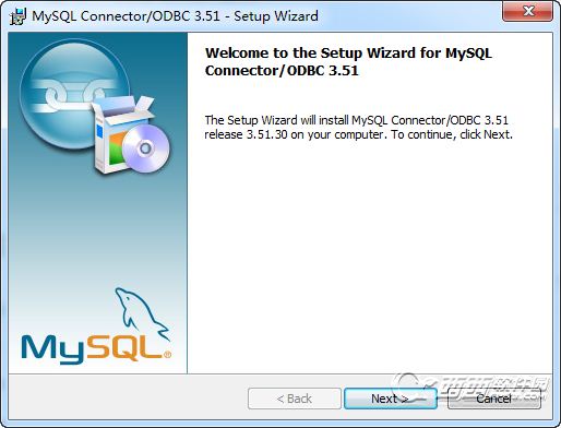MySQL ODBC 驱动包