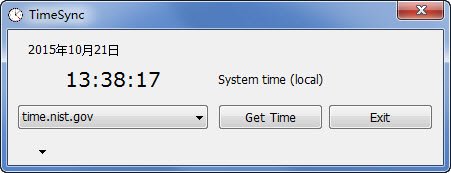 TimeSync系统时间同步工具