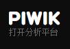 Piwik网站统计平台