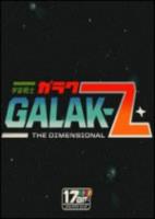 Galak-Z:维度 pc版