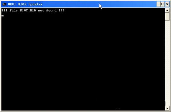 UEFI主板升级工具UEFI BIOS Updater