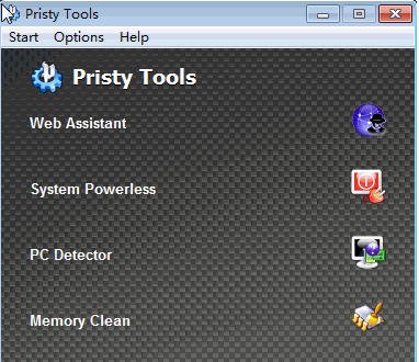 Pristy Tools电脑系统优化增强工具箱