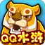 qq水浒微端v1.0.9.4 官方最新版