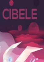 希蓓蕾 Cibele