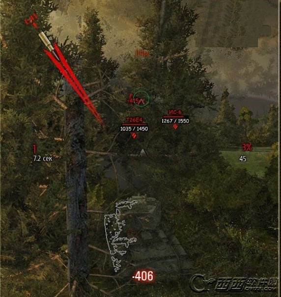 坦克世界0.9.12子弹头伤害来源方向指示插件