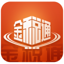 重庆地税网络发票客户端v2.2.5.34 官方最新版