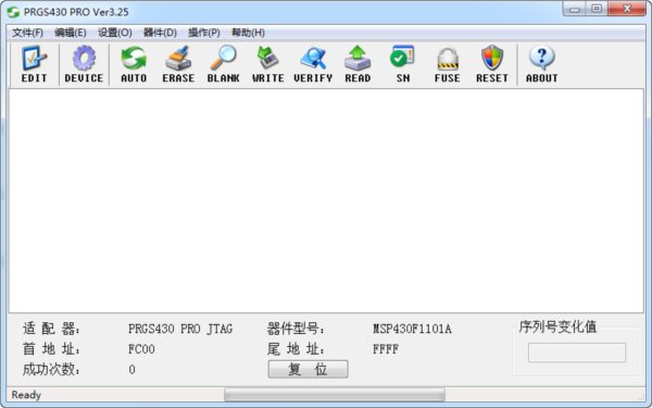 PRGS430编程软件