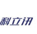 kirisun科立迅dsj-b9 c9执法仪pc端安装程序V10.0中文版