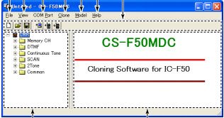 Icom艾可慕IC-F51/IC-F61防爆对讲机写频软件