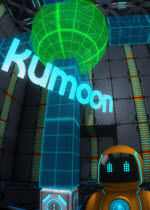 Kumoon:弹道的物理难题简体中文硬盘版