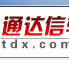 中国银河证券海王星繁体版