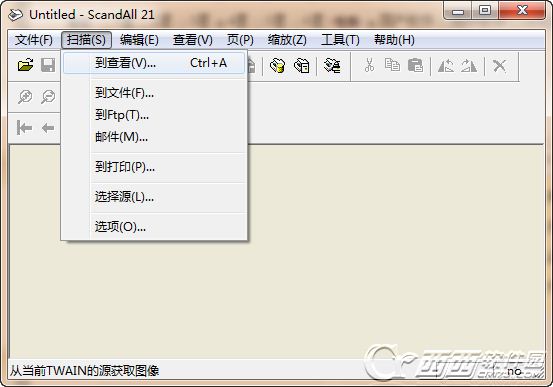 富士通扫描软件ScandAll Pro 21