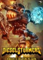 机械风暴DieselStormers 正式版