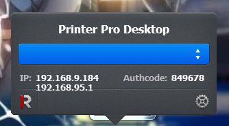 printer pro桌面