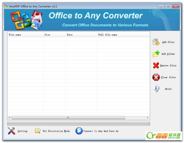 office文档转换器(VeryPDF Office To Any Converter)